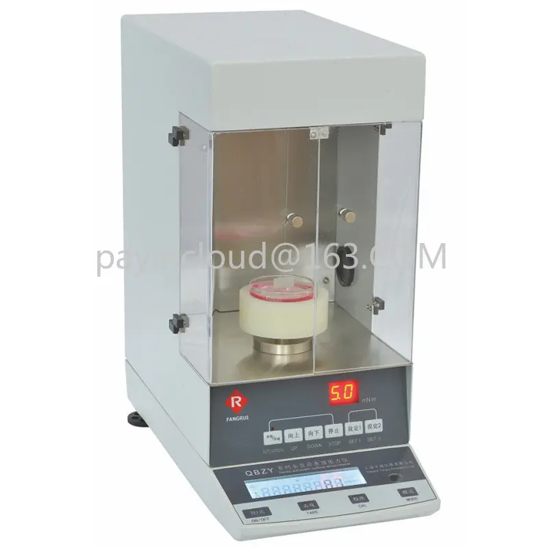 YSZL2000 fully automatic surface tension tester Liquid surface tension tester Interface tension tester