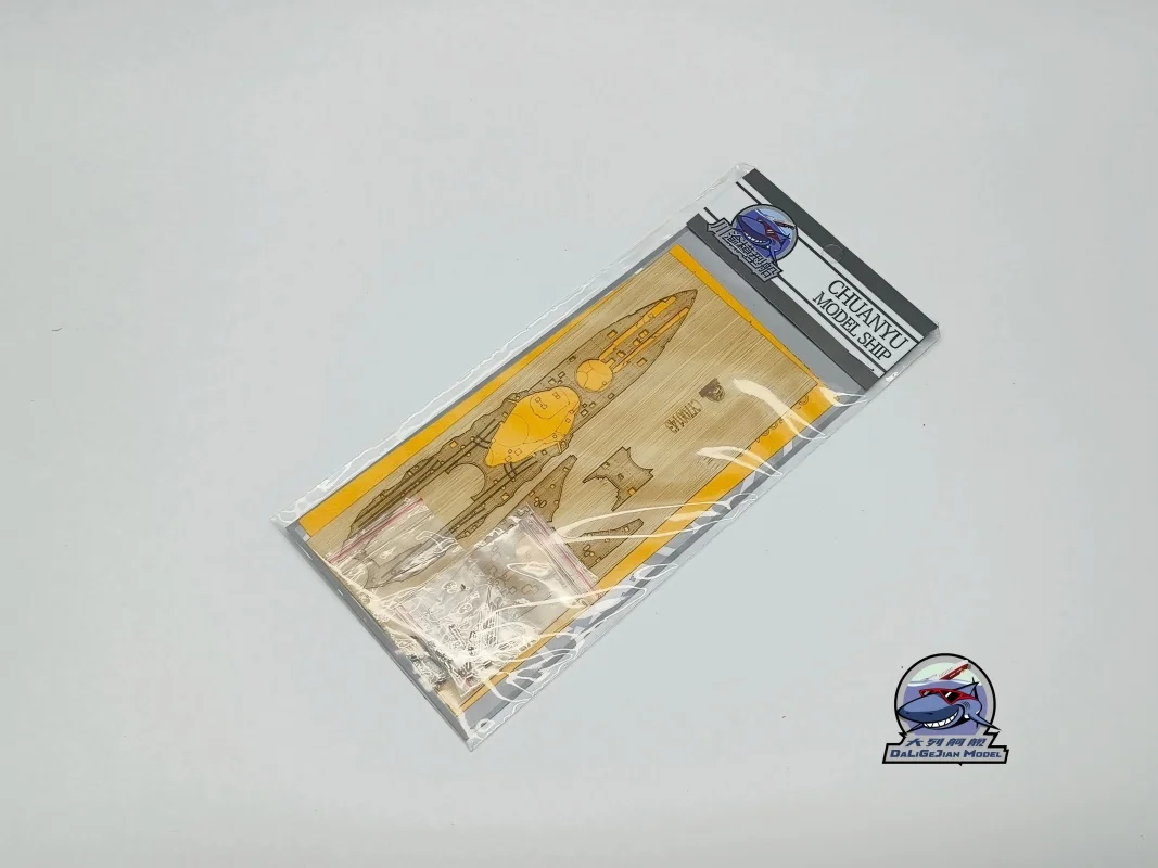 1/700 Scale Wooden Deck Masking Sheet Metal Barrel for ICM S014 WWI German Battleship König Konig Model Kit CY700143