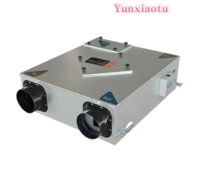 Bidirectional Flow Fresh Air Ventilator, Commercial Silent Air Supply & Purification Air Exchanger