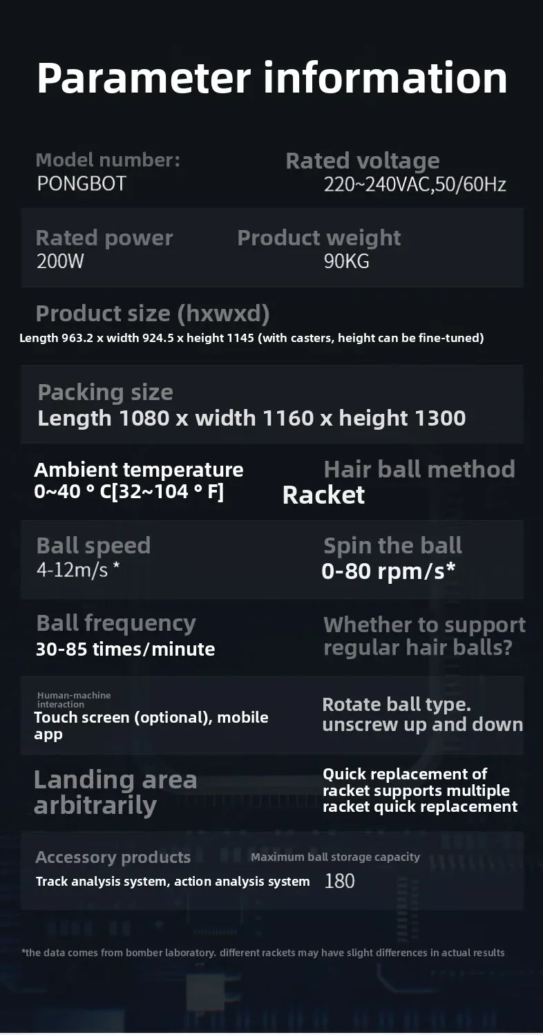 روبوت تقديم ذكي لتنس الطاولة M-ONE #3