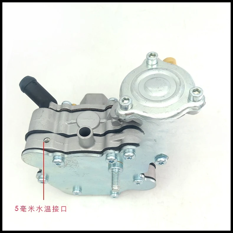 Automotive pressure reducing valve, evaporator accessories