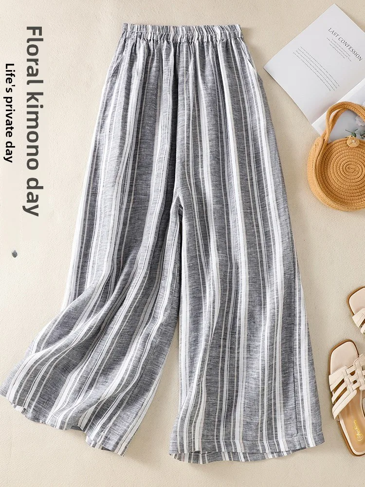 Retro Striped Texture Linen Wide Leg Pants Women Summer Loose Cotton Linen Draped Straight Casual Long Trousers Thin