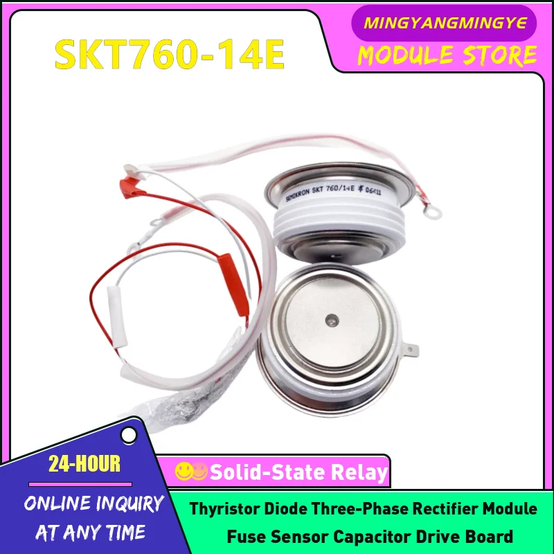 SKT551-18E SKT760-14E SKT760-18E SKT760-12E SKT240-12E SKT240-14E SKT240-16E SKT240-18E Thyristor module