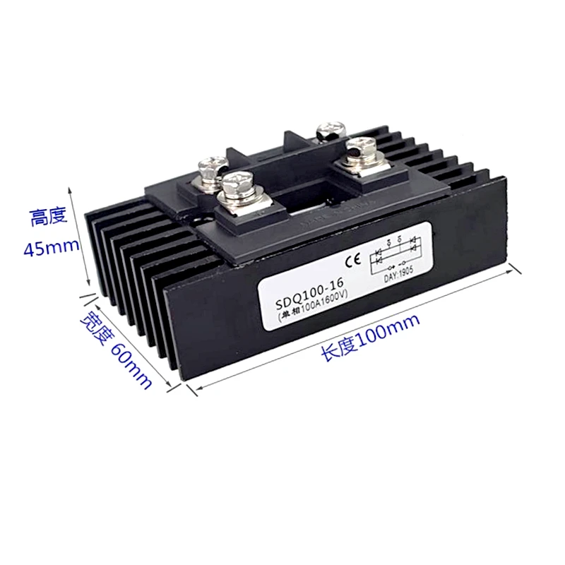 100A 1600V SDS100A-1600V SDQ100A-1600V ponte raddrizzatore trifase monofase con radiatore MDS MDQ100A Set di 1600V SDQ100A