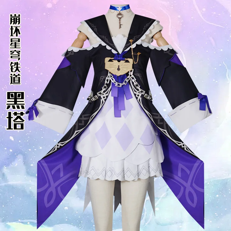 

Herta Dress Game Suit Anime Honkai: Star Rail Cosplay Costume Lolita Lovely Uniform Women Halloween Party Role Play Clothes