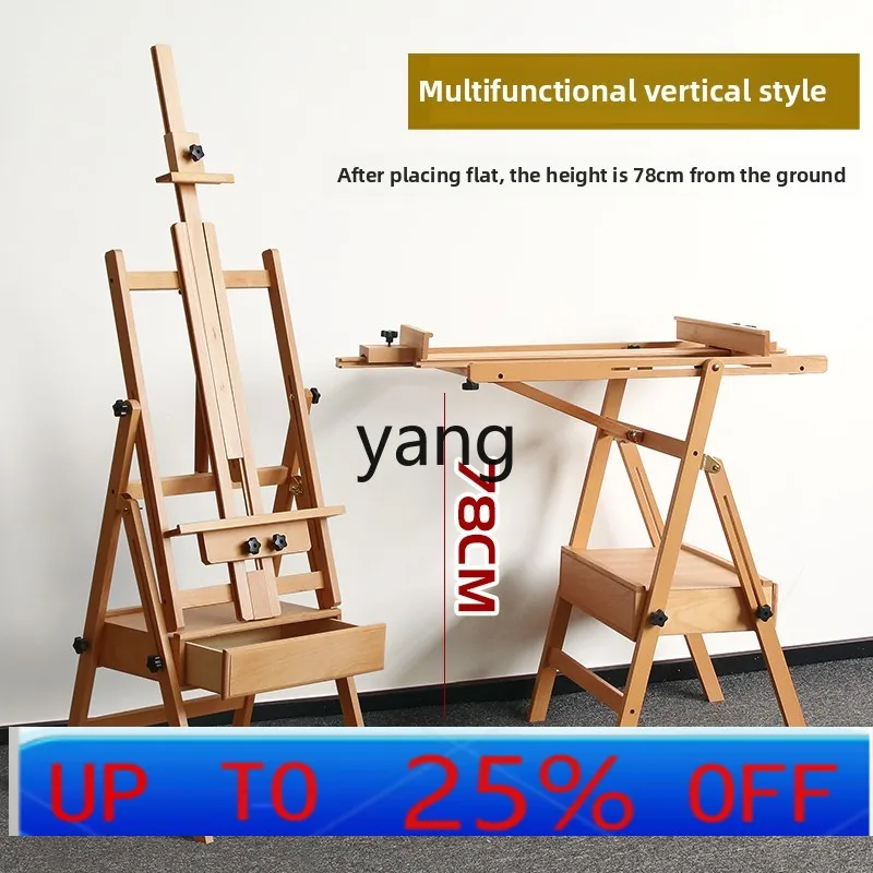 

Lmm beech easel art special foldable flat dual-purpose oil painting rack with drawers