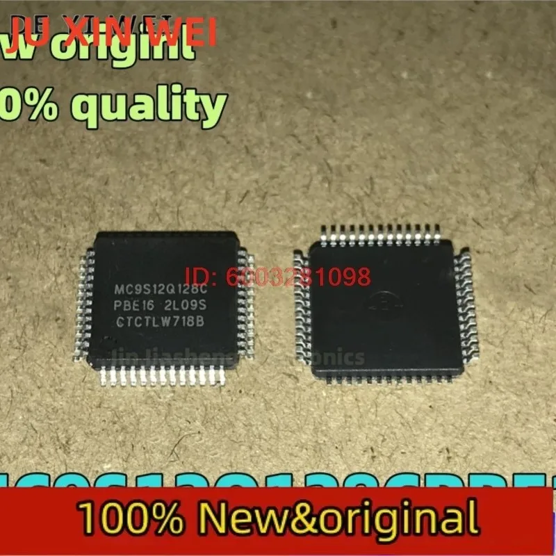 (2-5piece) 100% New MC9S12Q128CPBE16 MC9S12Q128C LQFP-52  Chipset