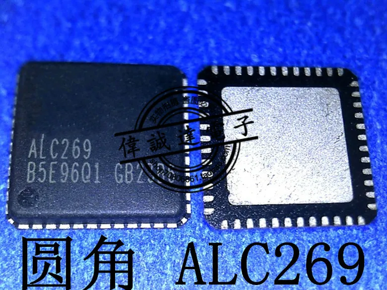 20Pcs ALC269Q-VB6-CG ALC269 QFN48 New