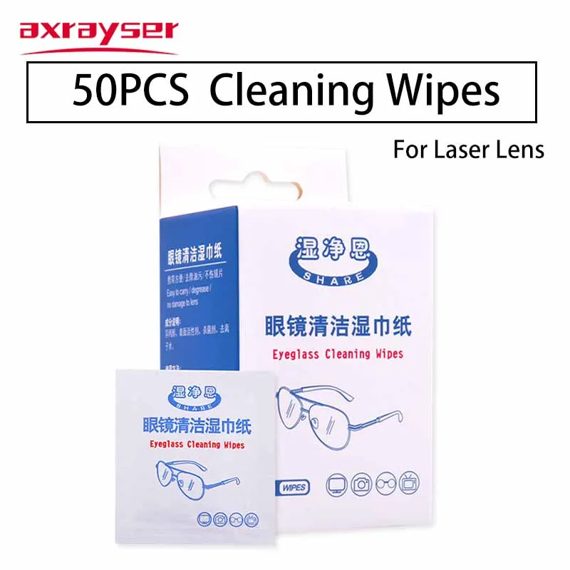 50pcs PVA Wipes Laser Lenses Wet Cleaning Applications Nonwoven Fabric for CO2 1064nm Protective Window Dust Fiber Machine Tools