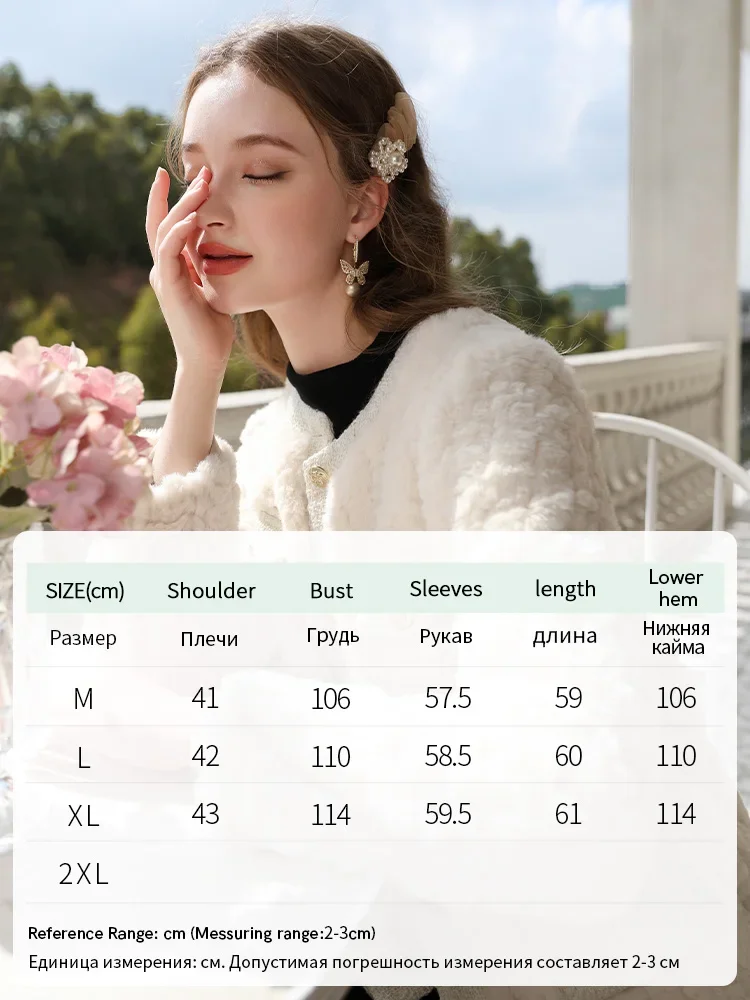 I BELIEVE YOU French Small Fragrant Women Plush Coat 2024 Winter Thick Short Coat Temperament Exquisite Outerwear New 2234155411