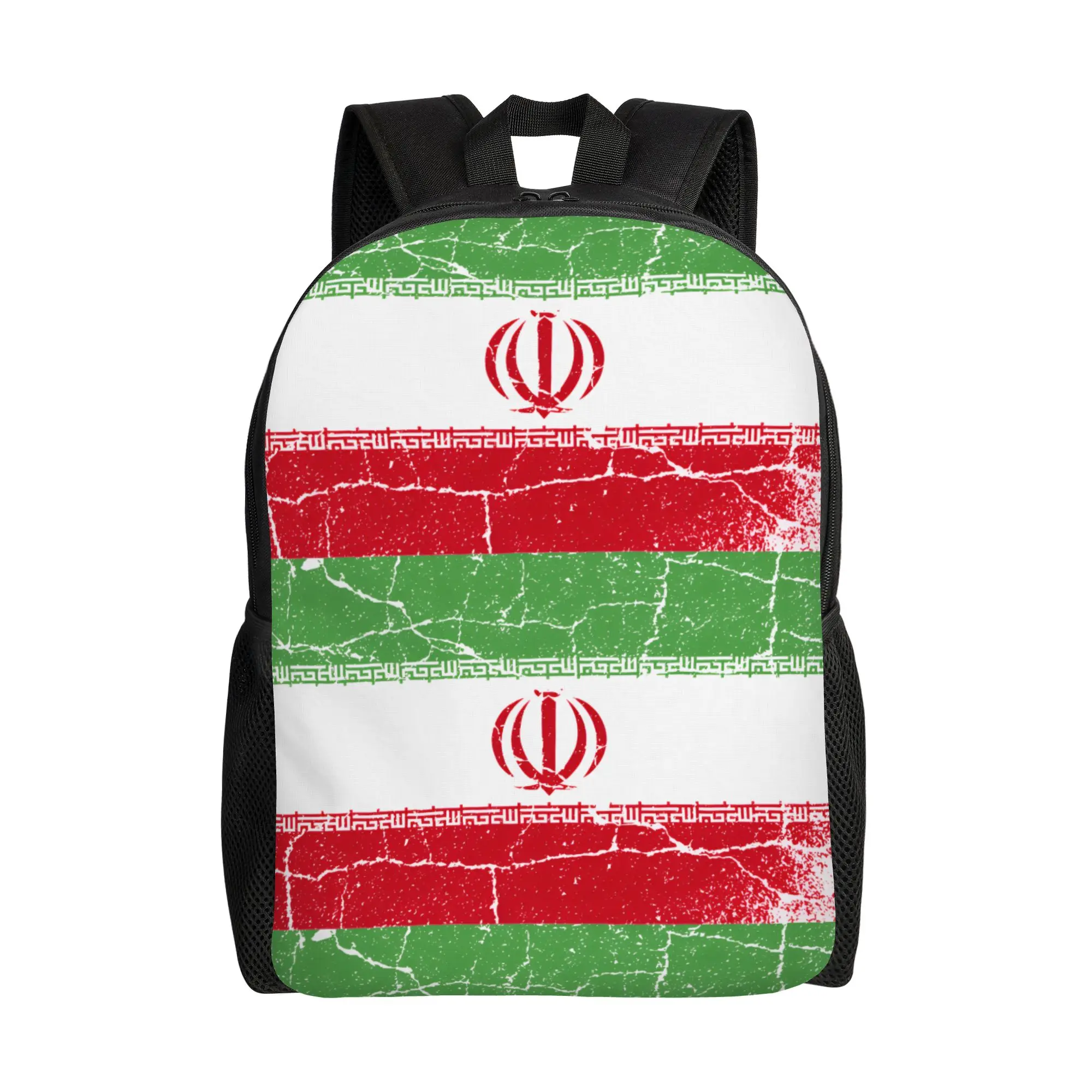 

Custom Iran Flag Backpacks for Men Women College School Students Bookbag Fits 15 Inch Laptop Persian Lion Bags