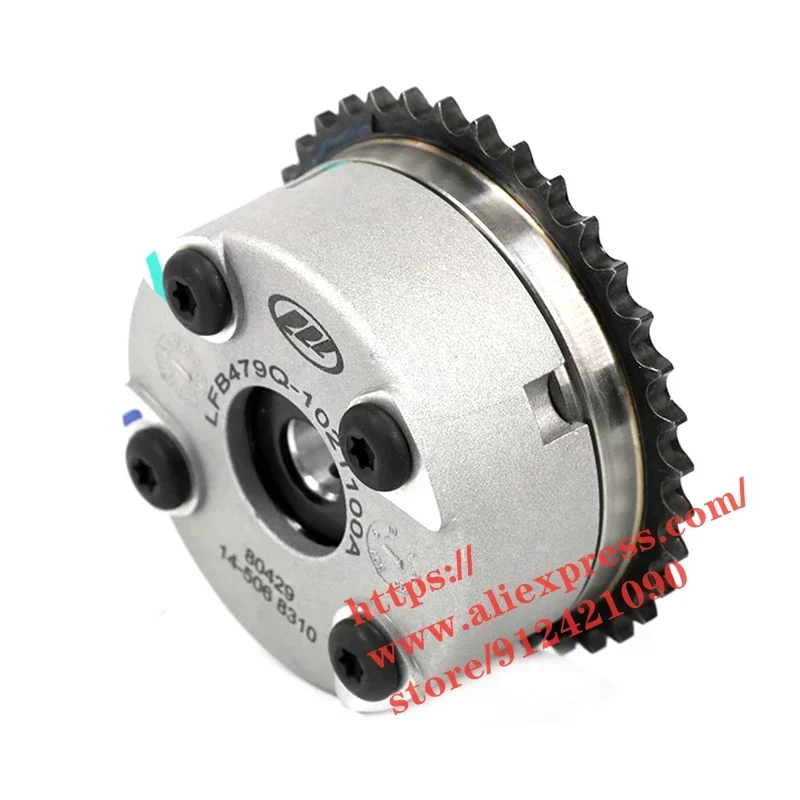 Engine Timing Gear for Lifan X60 1.6/1.8 Engine Camshaft Phaser/VVT Sprocket LFB479Q-1021100A