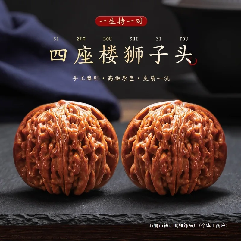 coppia-di-perle-da-polso-in-noce-lucidato-a-specchio-con-intaglio-a-torre-del-leone-per-uomo-portafortuna-e-benedizione