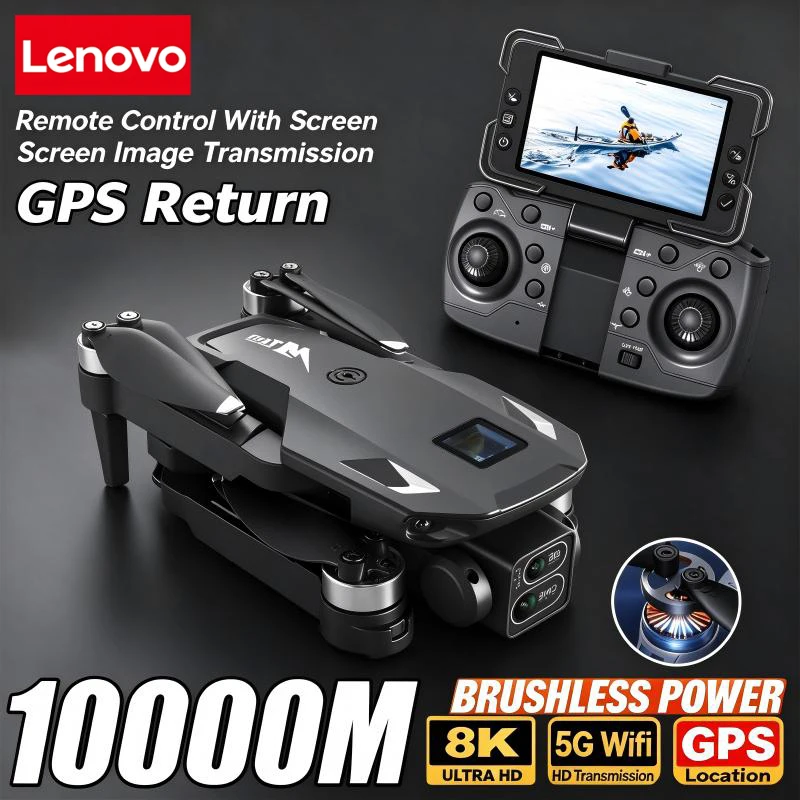 Lenovo M10 Drone 8K HD Aerial Dual Camera Intelligent Obstacle Avoidance Brushless Power WIFI GPS Screen Remote Control Drone