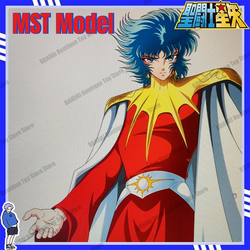 Mst Model Saint Sei…
