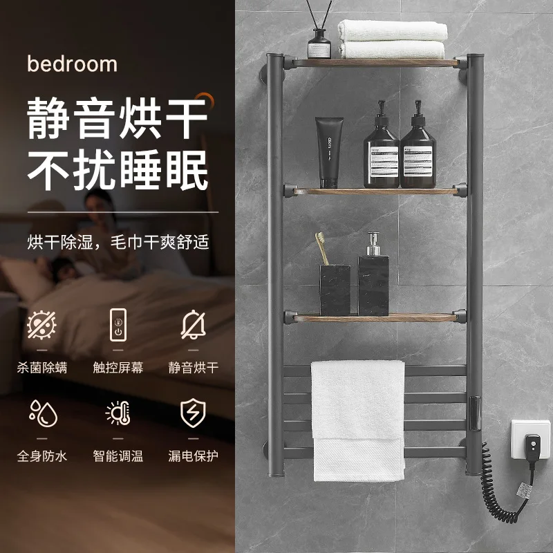 Electric towel rack Bathroom intelligent constant temperature electric heating towel drying rack