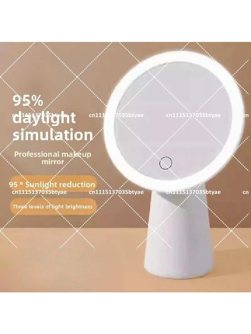 Intelligent LED Vanity Mirror - 3-Color Adjustable Light, One-Touch Charging, Desktop Fill Light Mirror