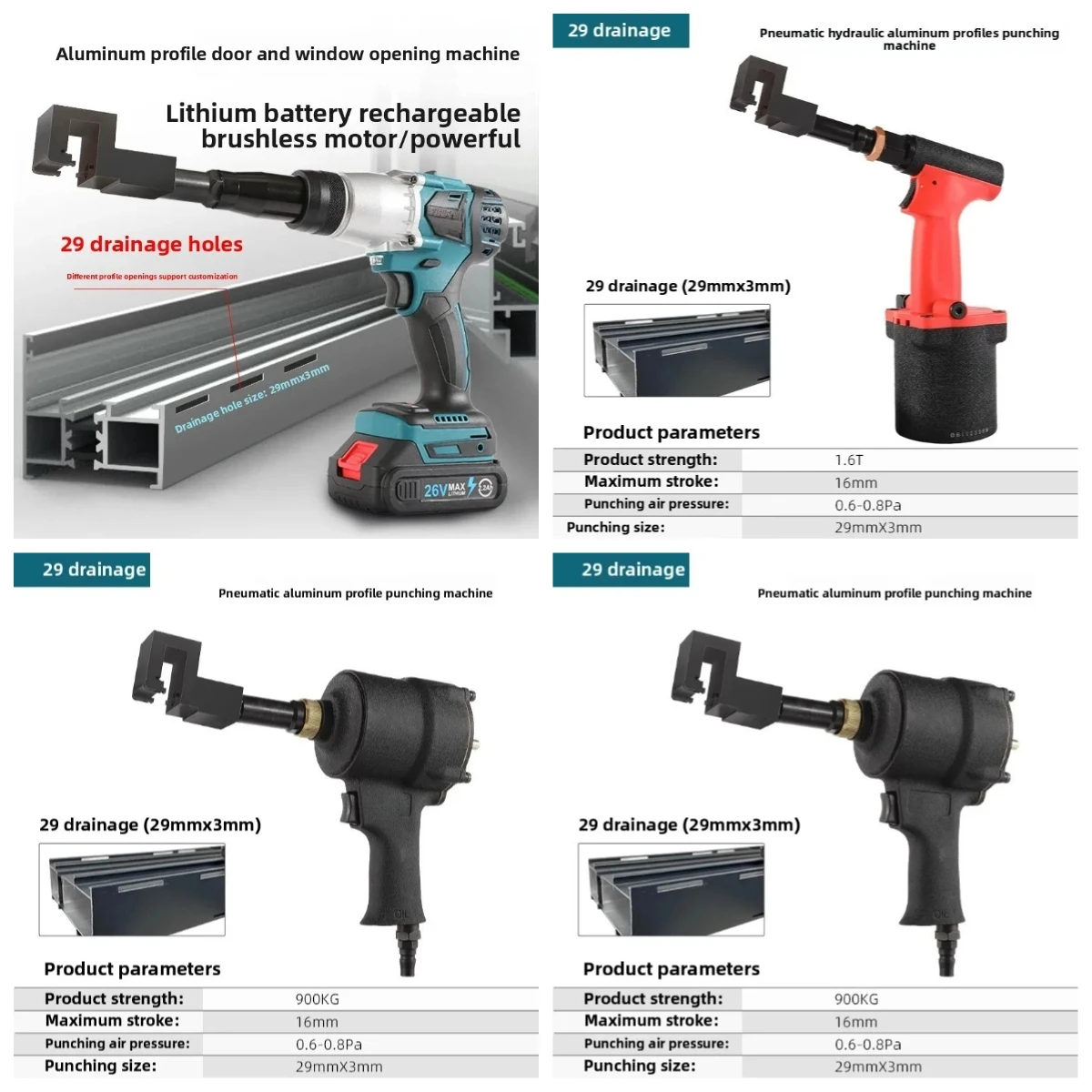 Aluminum Alloy Doors Windows Pneumatic Punching Gun Lithium Battery Drainage Punching Milling Machine