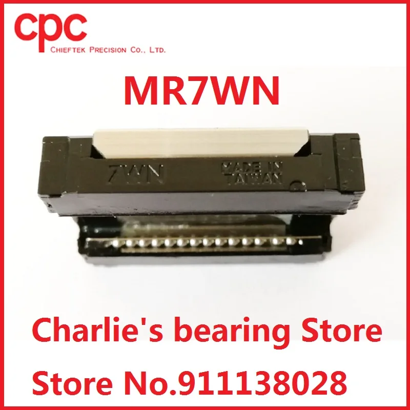 1pc 100% brand new taiwan original genuine CPC miniature linear guide block MR7WN