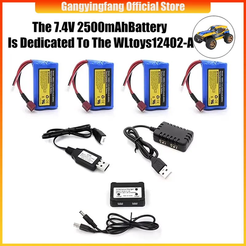 Wltoys-すべてのscyモデルに適用可能な特殊リチウム電池、7.4v、2500mah、2s、10c、144001124018、124019、144010、124016、12402-a