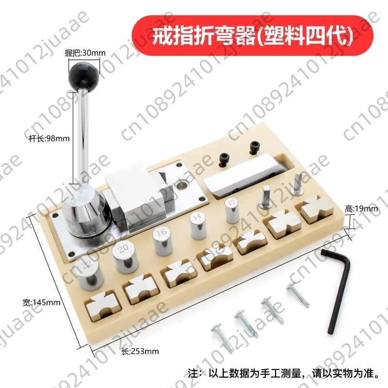 4th Generation Ring Benders, Forming and Rounding Machines, Jewelry Tools