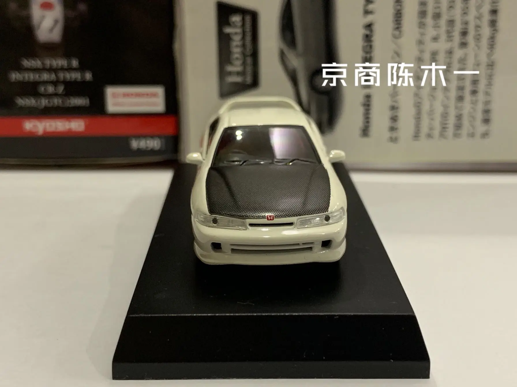 1/64 KYOSHO Integra R Sammlung von Autodekorationsmodellspielzeugen aus Druckgusslegierung