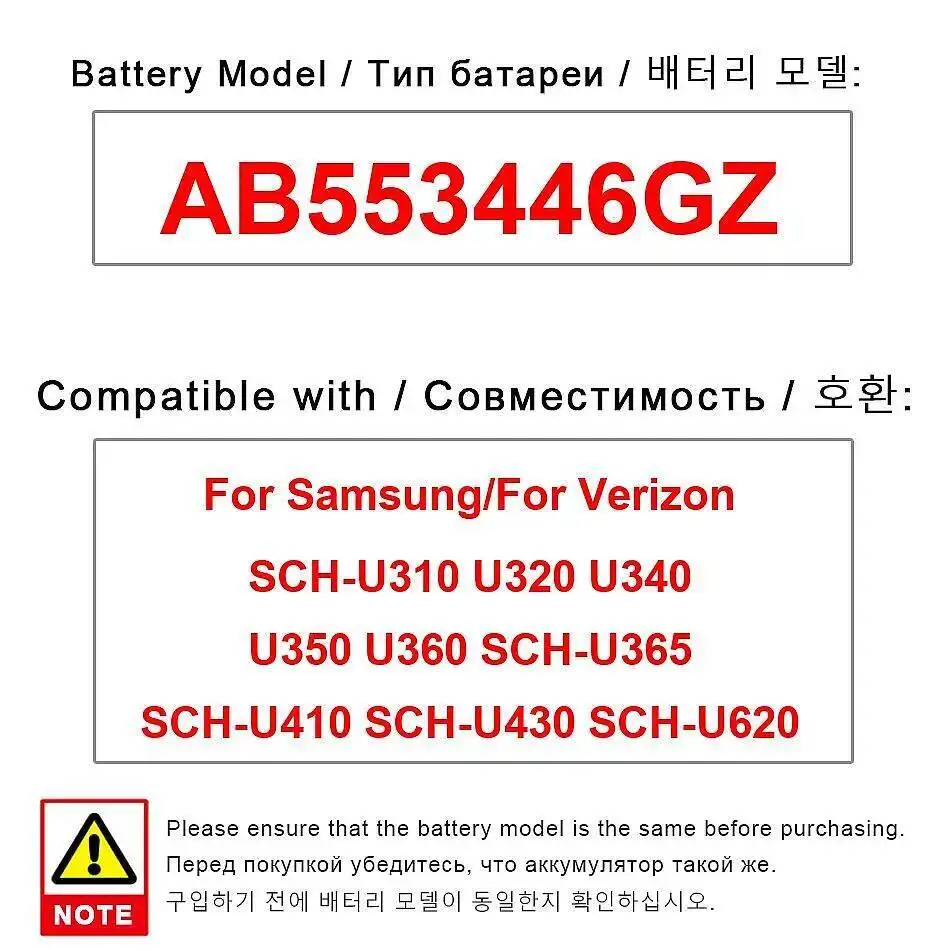 

Аккумулятор мобильного телефона AB553446GZ 1000 мАч для Samsung Knack Sch-U310 U320 U340 U350 U360 Sch-U365 Sch-U410 Sch-U430 Sch-U620