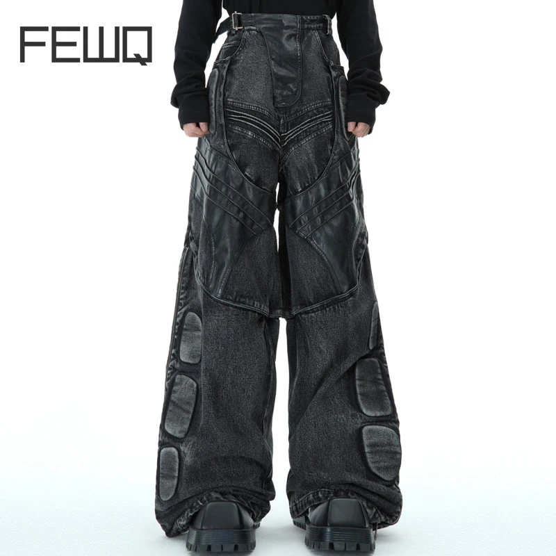 FEWQ Mens' Jeans Deconstructed PU Leather Splicing Pants 2025 Vintage Autumn Winter Patchwork Male Trousers 24K1062