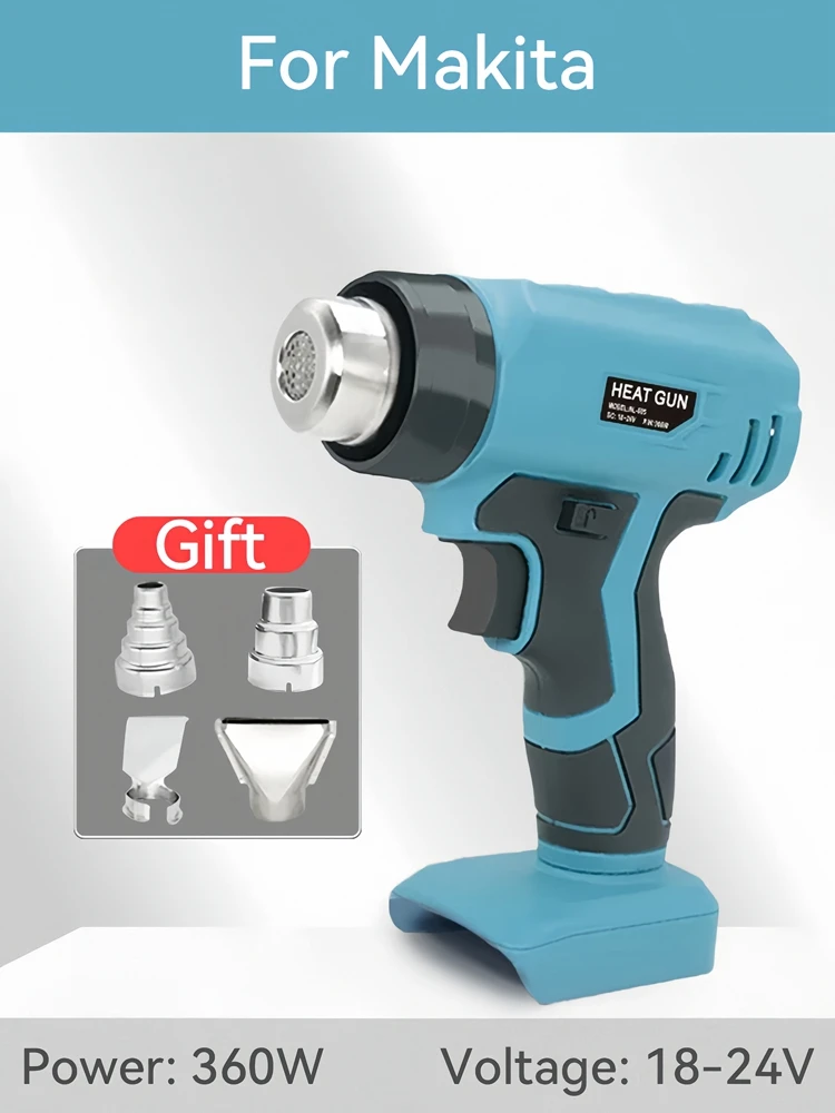 Cordless Electric Heat Gun with 4 Nozzle For Makita/Dewalt/Milwaukee/Bosch/Black Decker 18V 20V Li-ion Battery