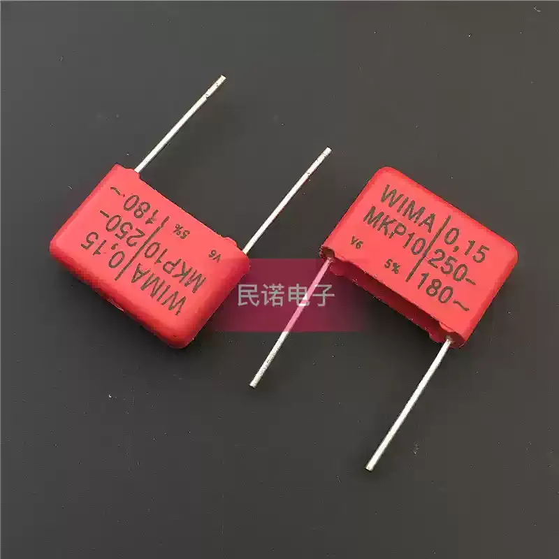 10-100pcs German Weima capacitor WIMA MKP10 250V 0.15UF 250V154 150NF pin spacing 15mm