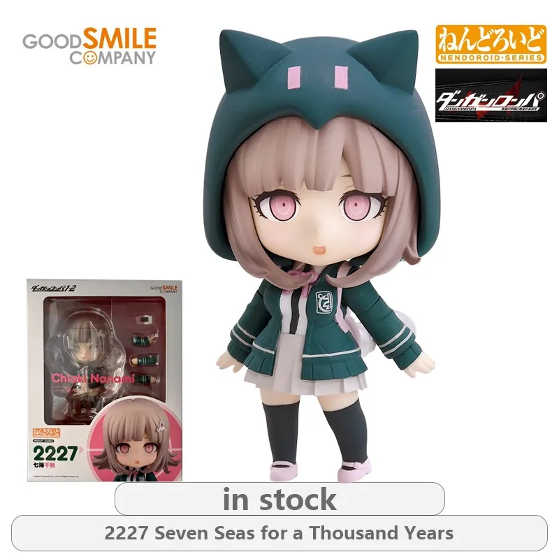 GSC Original NENDOROID Bullet Defense Series 1398Enoshima Shield \ 2625 cuerno de corte antiniebla modelo de figura de acción juguetes regalos para niños