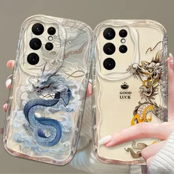 Clear Soft Silicone Phone Case For Samsung Galaxy S24 Ultra S23 S22 Plus S21 S20 FE A25 A55 A35 5g Chinese Dragon Wave Cover