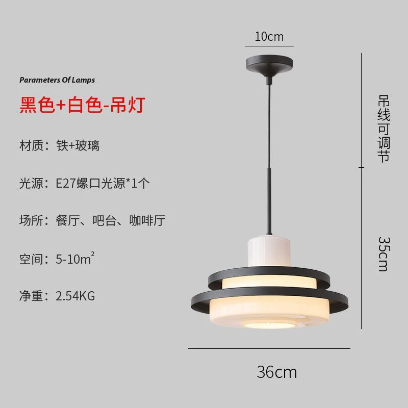 ثريا مطعم على الطراز الفرنسي الكريمي، ضوء صحن طائر بسيط إسكندنافي، مصباح طاولة المقهى، شريط تزيين القرون الوسطى #6