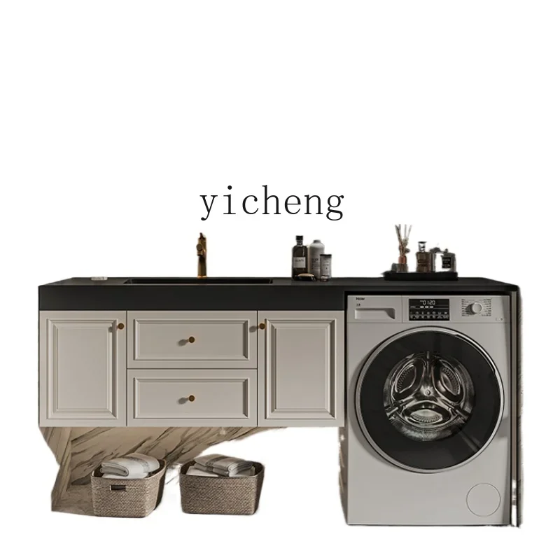 

ZF Bathroom Cabinet Washing Machine Wash Basin All-in-One Cabinet Stone Plate Ceramic Integrated Washstand