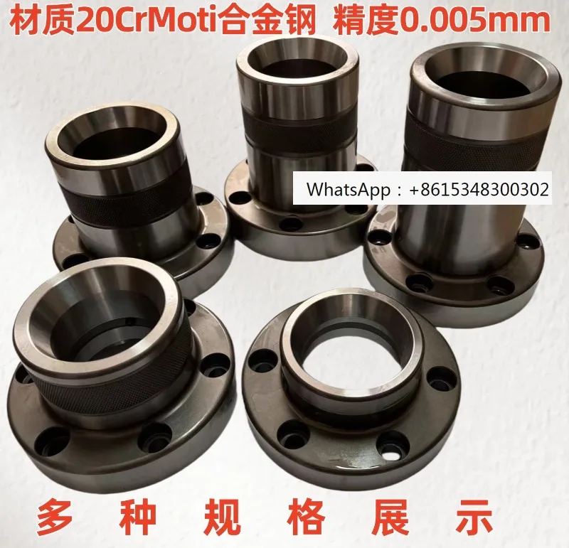 

1 шт. Зажимное крепление шпинделя для токарного станка A2-5 с пружиной типа 0640