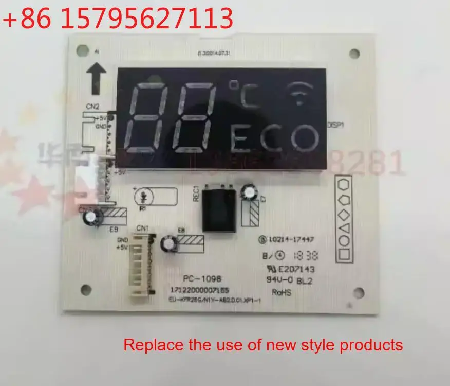 Brand new Midea display receiver board 17222000002868 17122000007188 EU-KFR26G/N1Y-MB.JD.GN.NXXS.XP1