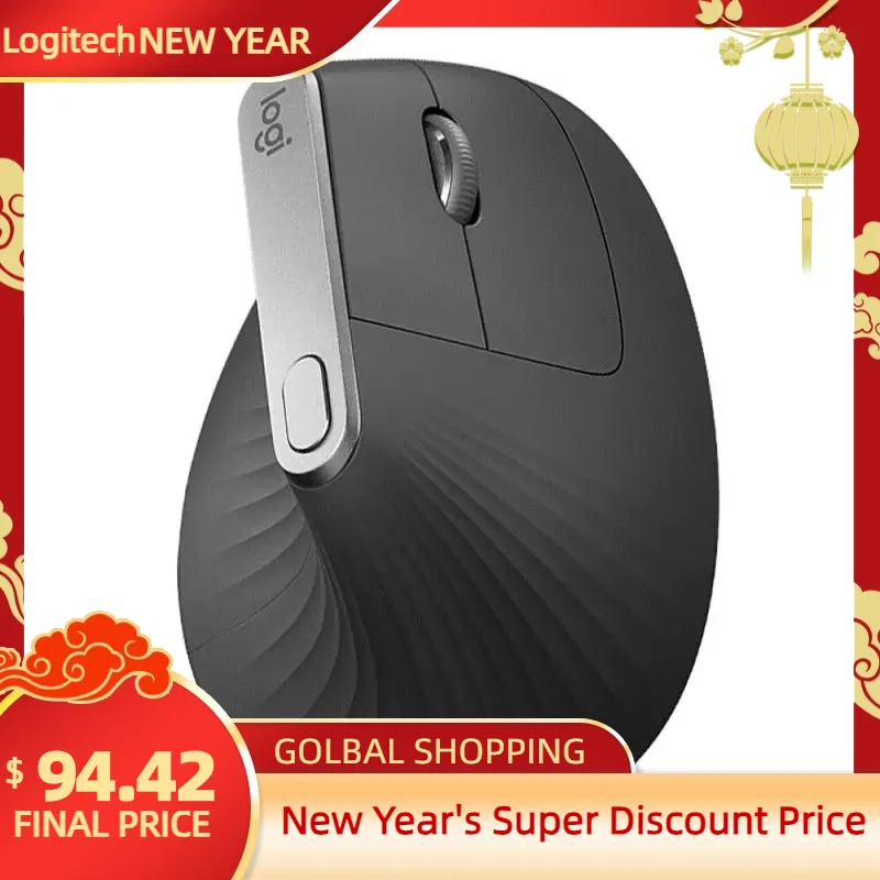 Logitech-souris verticale MX ergonomique, multifonction, pour bureau