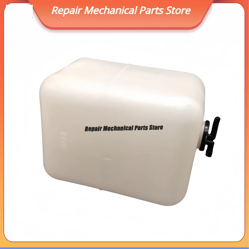 

For Thick Durable Excavator Water Tank Sy155 Sy215 Sy265 Expansion Coolant Parts