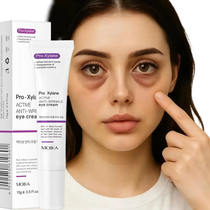 Instant Eye Bag Removal Cream Collagen Anti-Wrinkle Fade Fine Lines Firming Skin Anti Dark Circle Puffiness Brighten Eye Care