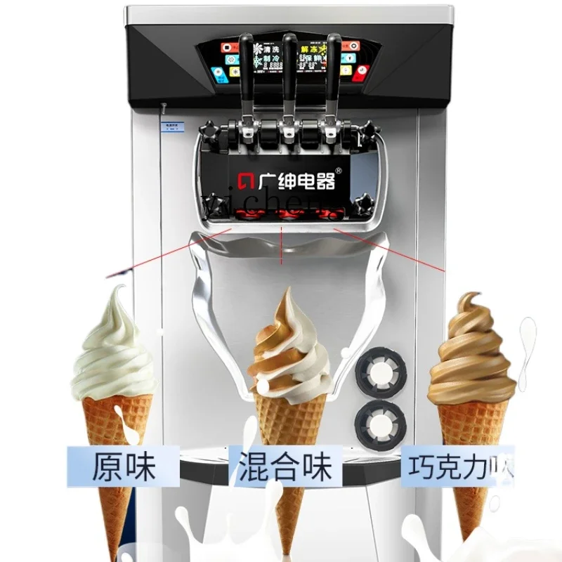 

Ice Cream Machine Commercial Petal Shape Automatic Milk Tea Shop Ice Stall Ice Cream Machine