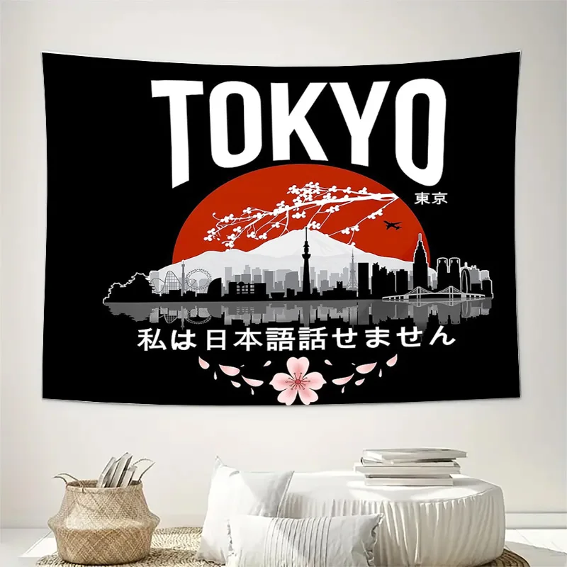 Japanese Tokyo Skyline Tapestry Wall Hanging Anime Decor Room Aesthetic Vaporwave Cityscape Mural Bedroom Living Room Home Decor