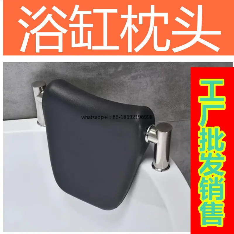 By Wooden TubBucket Foam Headrest  Waterproof Cushion