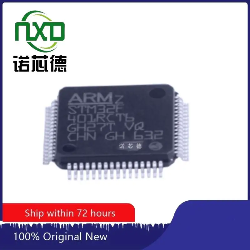 

10PCS / LOT 100% BRAND NEW STM32F401RCT6 LQFP64 EMBEDDED MICROCONTROLLER CHIP ELECTRONIC COMPONENTS