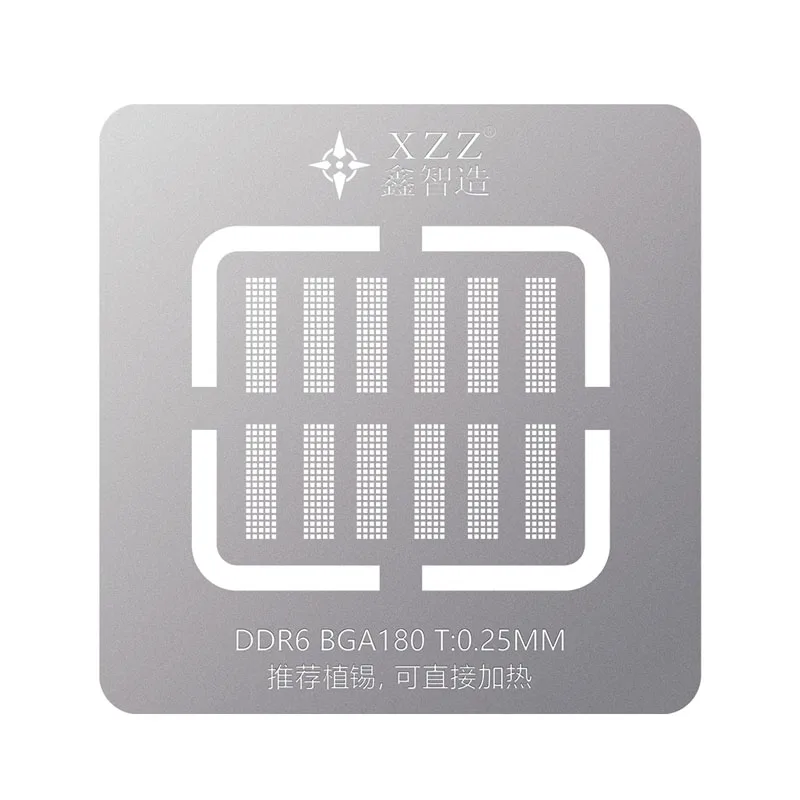 Imagem -03 - Bga Reballing Stencil Modelo de Aquecimento Direto Precisão Quadrado Ddr5 Ddr5x Ddr6 Bga170 Bga180 Bga190