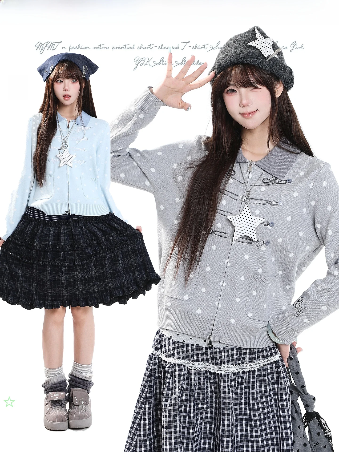 Chic Korean Polka Dot Collar Sweater Short Casual Style for Women Beautiful Loose Fit Unique Open Cardigan Spring Autumn Wear