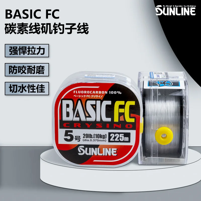 

SUNLINESunline Carbon WireBASIC FCNew Crystal Version300M Приманка для рок-рыбалки с проволокой, ведущая карбоновая проволока