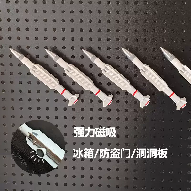 Aviation Missile Refrigerator Sticker, 3D Printing Magnetic Missile Model Refrigerator Sticker