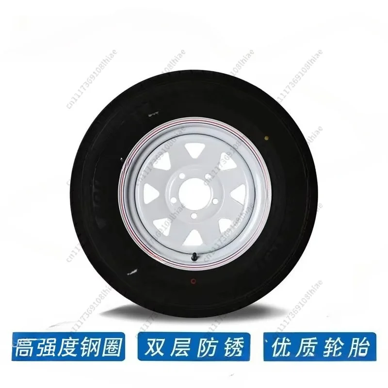 Trailer steel rim tire combination 12 inch 13 inch 14 inch trailer RV wheels, yacht trailer off-road modification