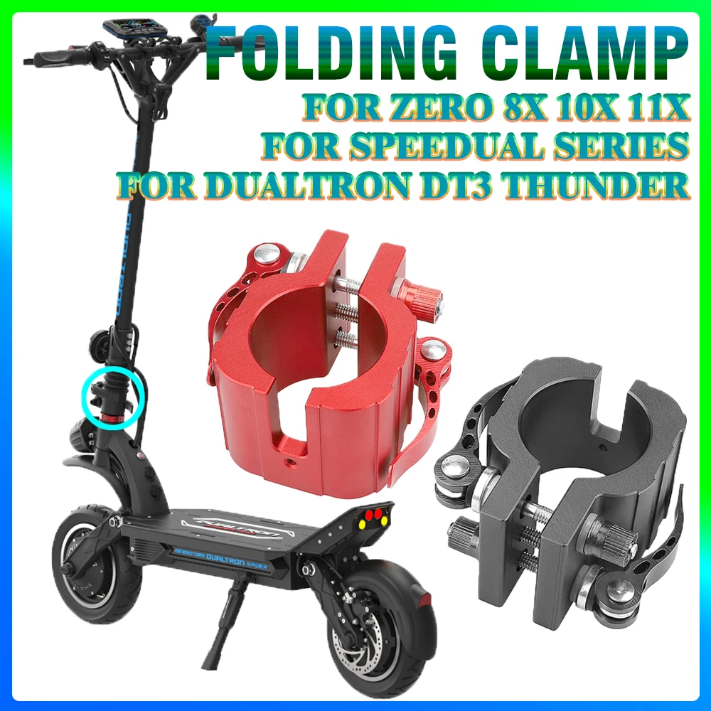

Upgraded Folding Clamp Rugged Lock Of Vertical Stem For Dualtron DT3 Thunder ZERO 8X 10X 11X SPEEDUAL Series Electric Scooter