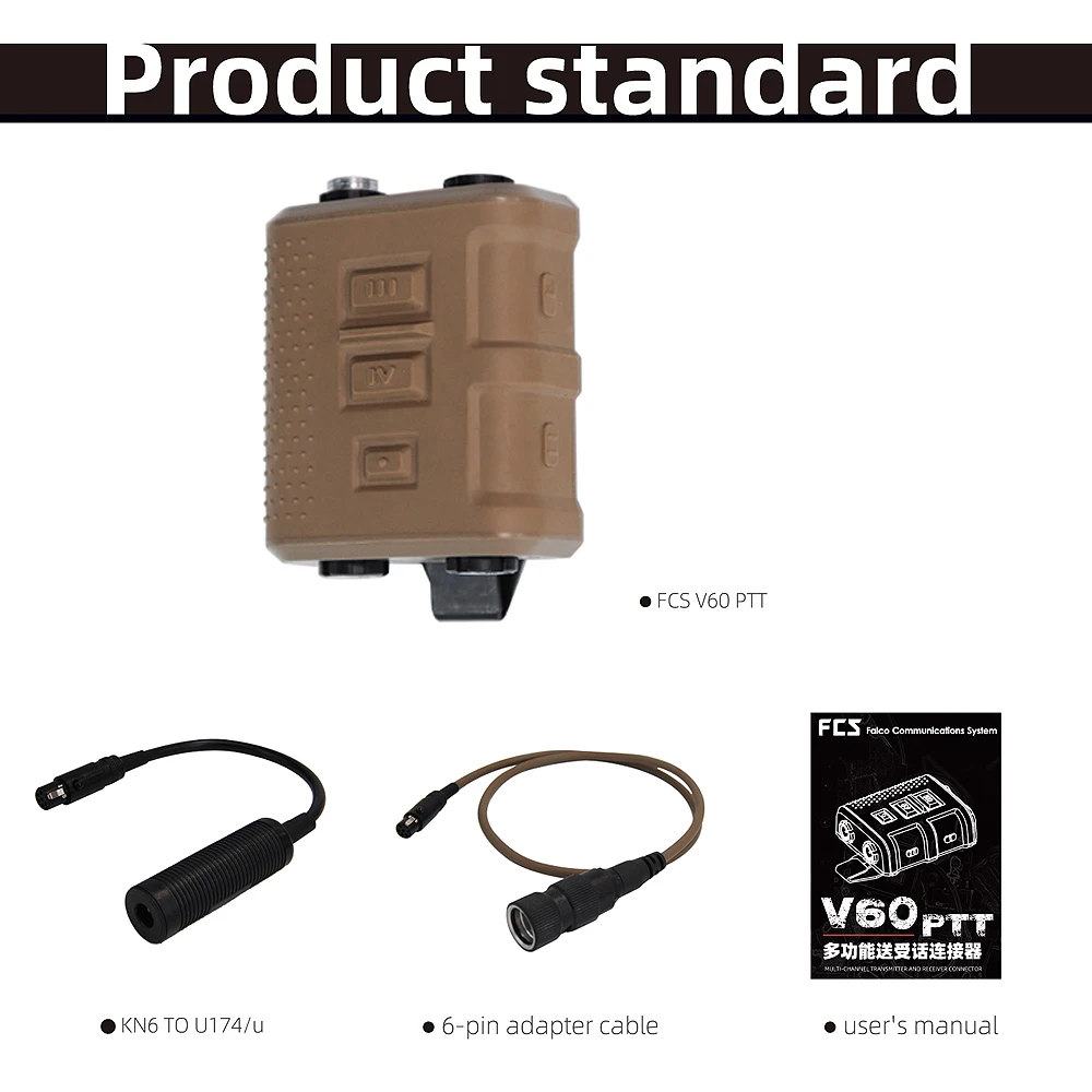 التكتيكية FCS V60 PTT موصل استقبال الارسال قنات الاتصالات ل AMP Comtac III سماعة الرأس #6